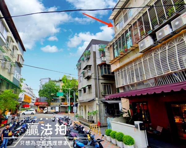 台北松山法拍公寓-2