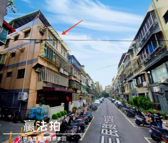 台北松山法拍公寓-4