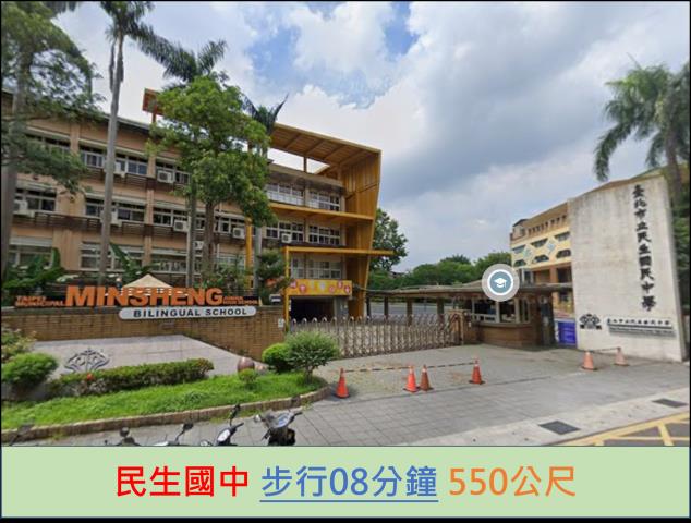 台北松山法拍公寓-9