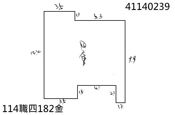 永和法拍公寓-8