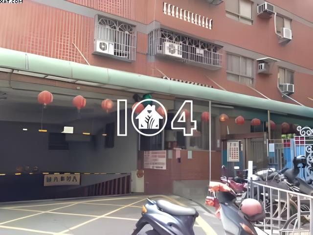 南區華廈拍賣-2