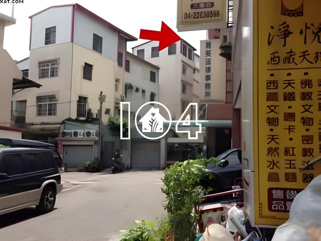 南區華廈拍賣-6