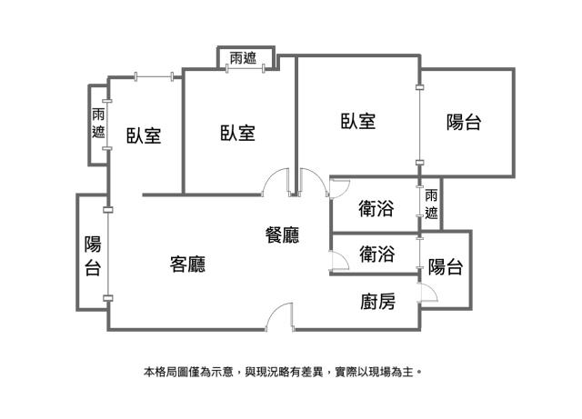 鼓山大樓-14