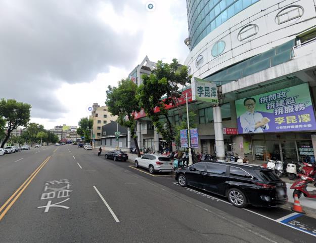 三民區辦公室法拍-2