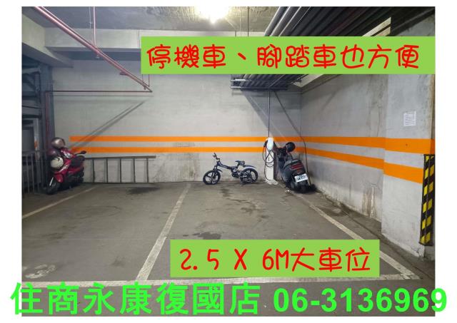 台南大樓-3