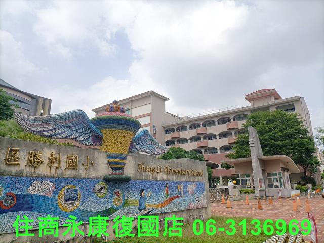台南大樓-7