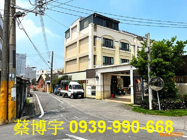 溪湖法拍屋二溪路透天