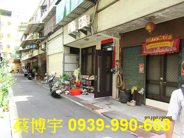 員林法拍屋員集路透天