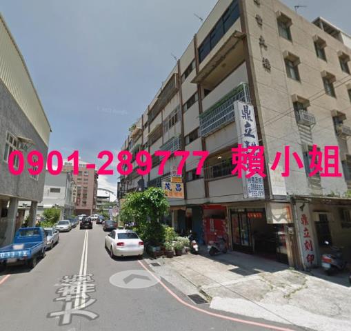 苗栗市法拍公寓-4