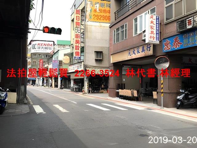 中正區法拍大樓-9