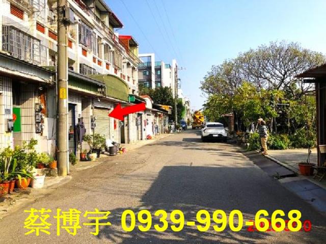 伸港鄉文工三街法拍屋
