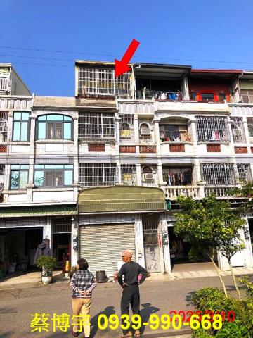 伸港鄉文工三街法拍屋