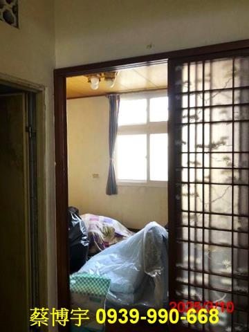 伸港鄉文工三街法拍屋