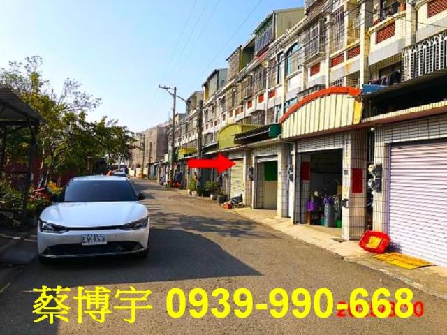 伸港法拍文工三街透天