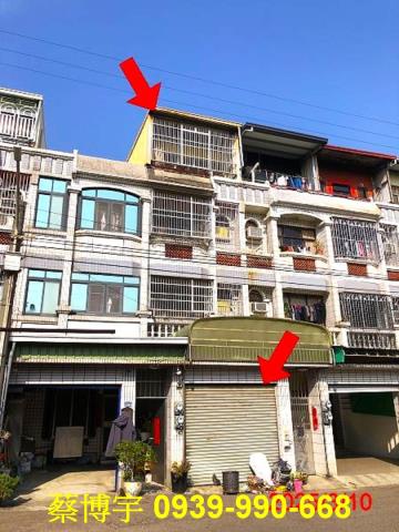 伸港法拍文工三街透天