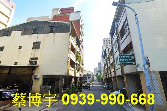 南屯區惠德街奕遠豪門