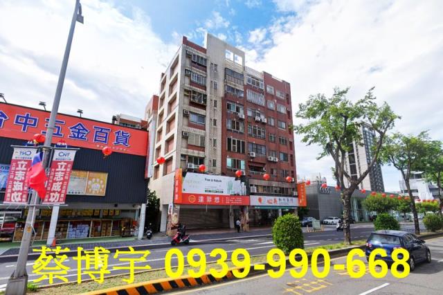 南屯區惠德街奕遠豪門