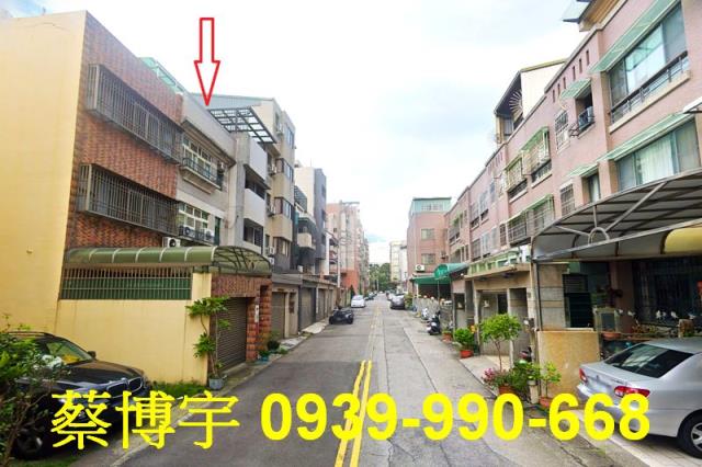 西屯法拍順和八街透天