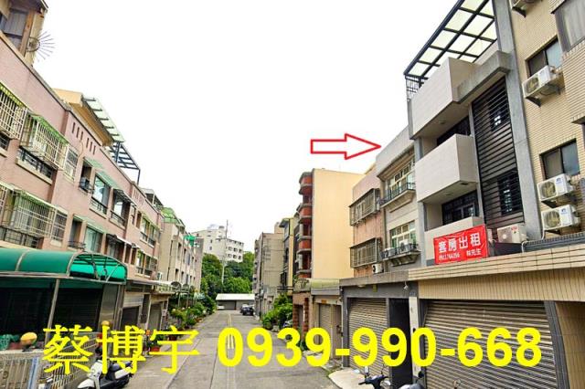 西屯法拍順和八街透天