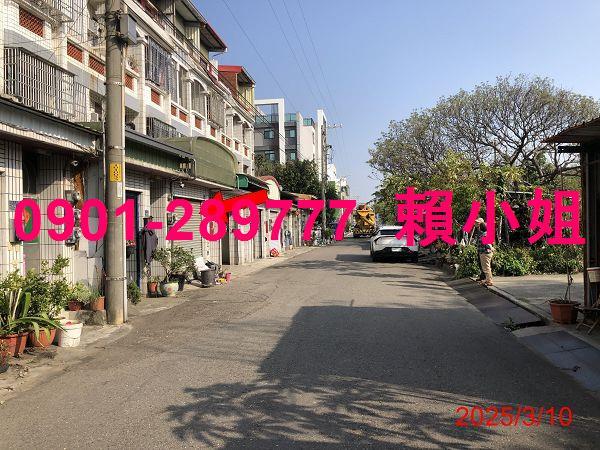 伸港透天法拍-6