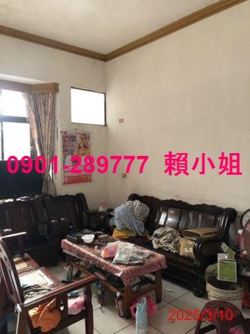伸港透天法拍-7