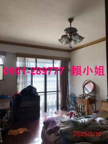 伸港透天法拍-8