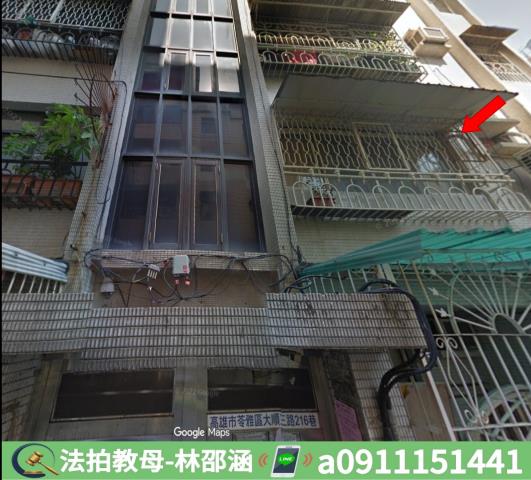 高雄苓雅公寓法拍-3