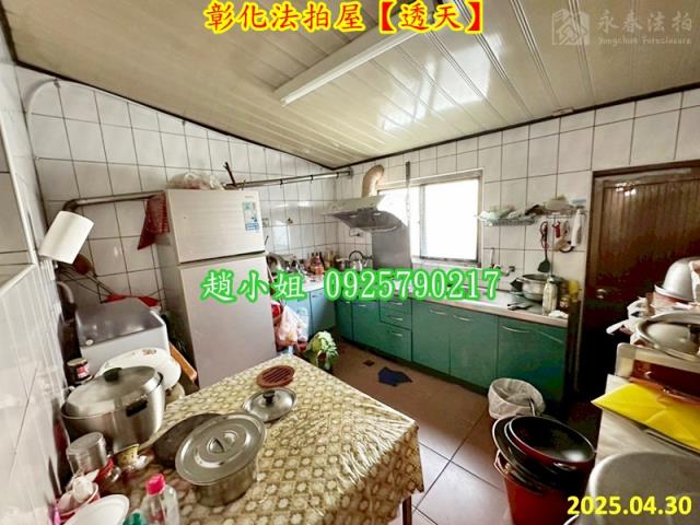 彰化市法拍透天-6