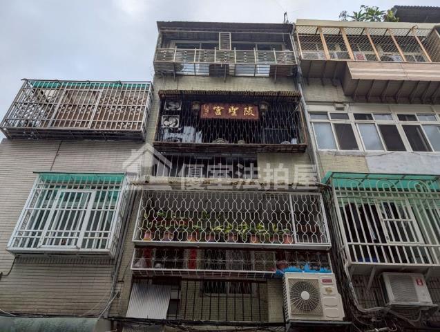 三重法拍公寓-1