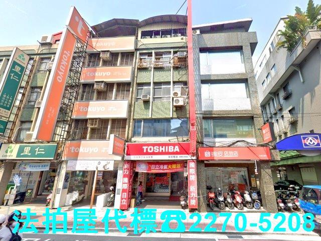 新北三重法拍公寓-1