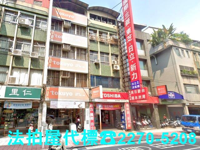 新北三重法拍公寓-3