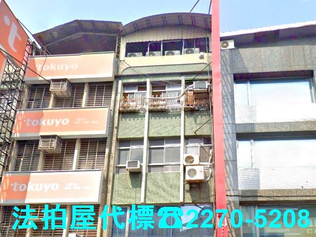 新北三重法拍公寓-2