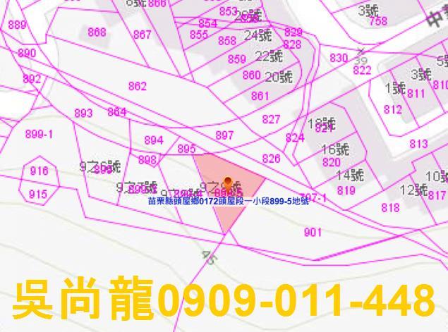 苗栗頭屋法拍透天-2