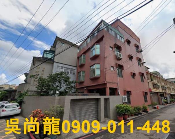 苗栗頭份法拍透天-1