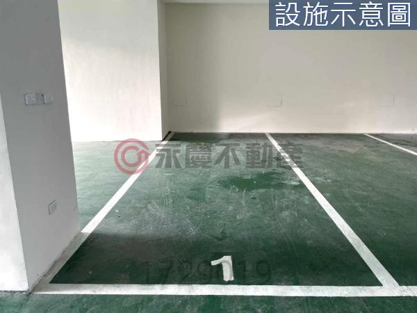 永康華廈-12