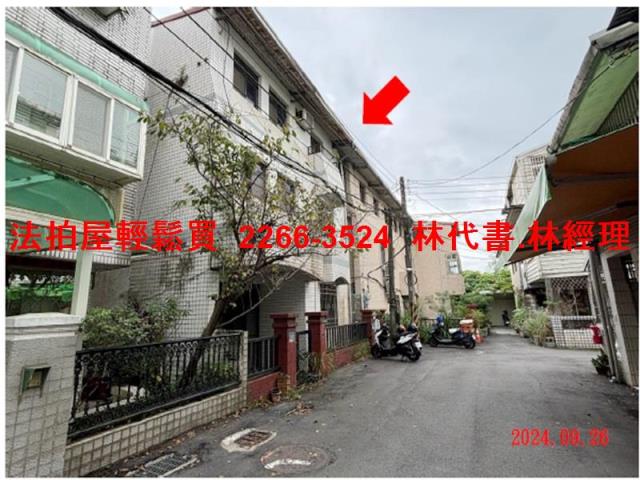 新店法拍透天-10