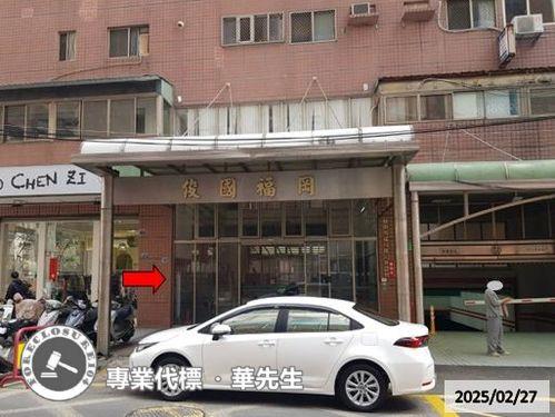 台中法拍大樓-2