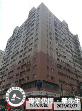 台中法拍大樓-3