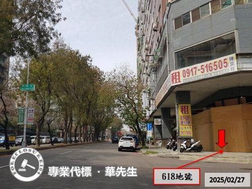台中法拍大樓-5