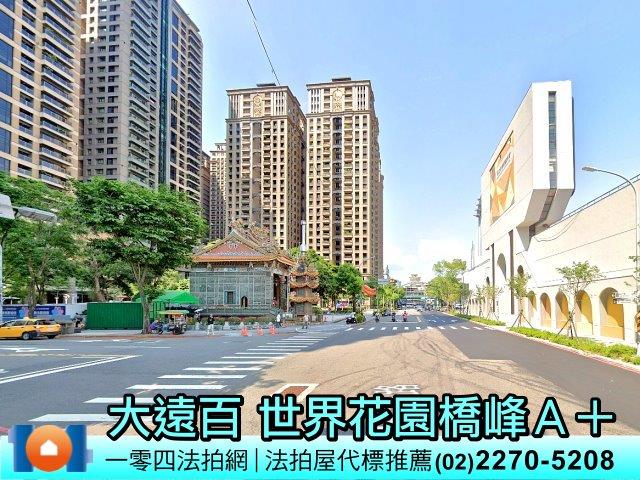 新北法拍大樓-8