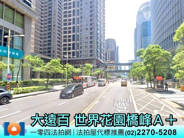新北法拍大樓-9