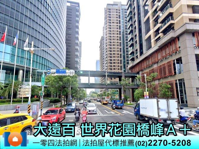 新北法拍大樓-3