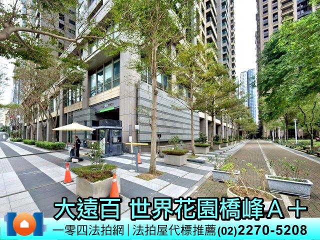 新北法拍大樓-7