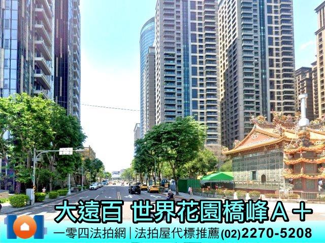 新北法拍大樓-6