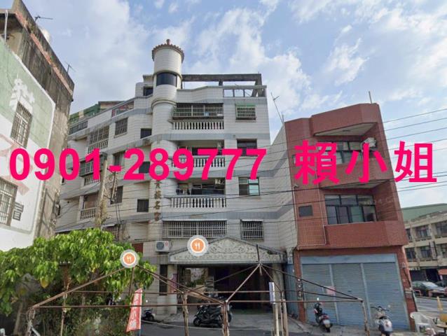 彰化鹿港法拍華廈-2