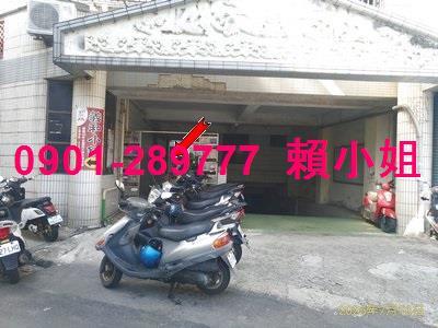 彰化鹿港法拍華廈-4