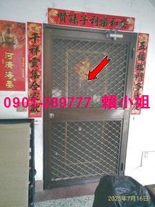 彰化鹿港法拍華廈-7