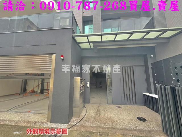 台南新營華廈-1