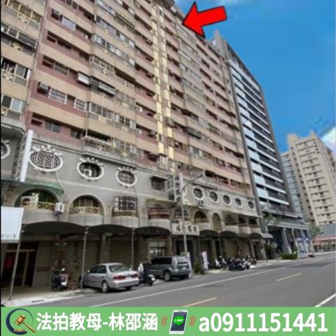 高雄左營大樓法拍-6