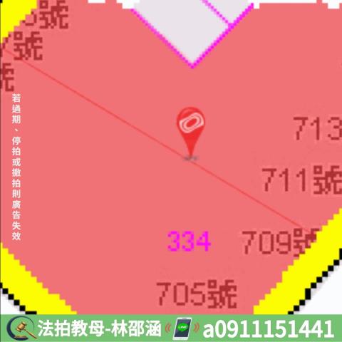 高雄左營大樓法拍-9